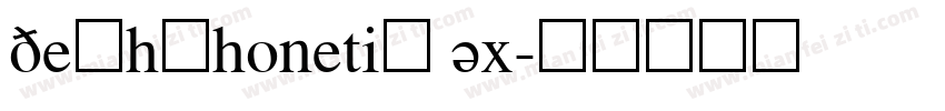 TechPhonetic Ex字体转换